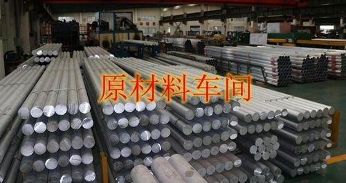 啟域鋁型材廠家和大家分享鐵和鋁的區(qū)別及優(yōu)點