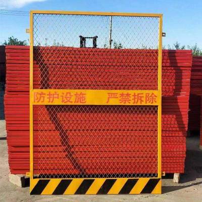 河南電梯井口防護(hù)網(wǎng)電梯井口防護(hù)門高度不低于價(jià)格