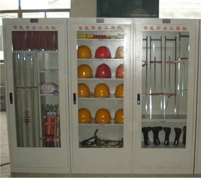 【庫存安全防護產(chǎn)品】_庫存安全防護產(chǎn)品價格_庫存安全防護產(chǎn)品批發(fā)_庫存安全防護產(chǎn)品供應(yīng)商-到搜了網(wǎng)庫存安全防護產(chǎn)品產(chǎn)品頻道_第9頁