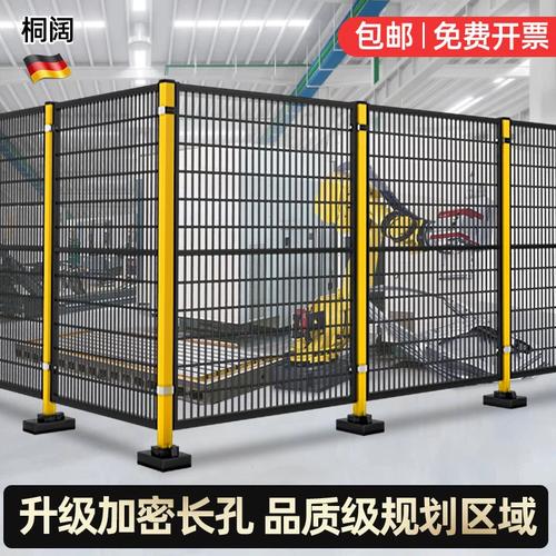 機(jī)器人圍欄與安全防護(hù)設(shè)備 提升工廠車(chē)間安全的關(guān)鍵要素