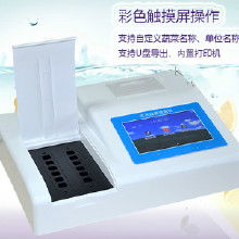 食品安全檢測與防護設備 市場價格、采購渠道與廠家概覽