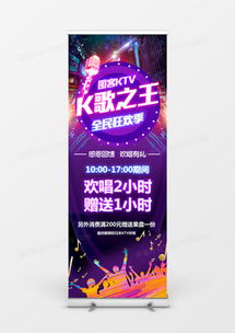 面向家長實(shí)施的家庭教育咨詢服務(wù) 精品酒吧廣告設(shè)計模板的跨界啟示