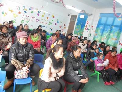 家園攜手，共育未來(lái)——息縣紫東來(lái)雙語(yǔ)幼兒園家庭教育報(bào)告會(huì)側(cè)記